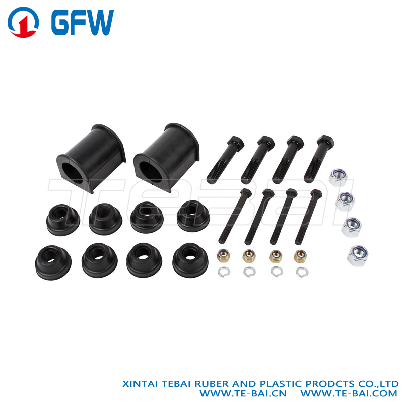 稳定器维修套件-228483 S2